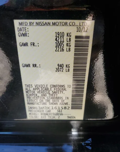 2013 Nissan Altima 2.5 из США, поврежденный, VIN 1N4AL3AP2DC161582